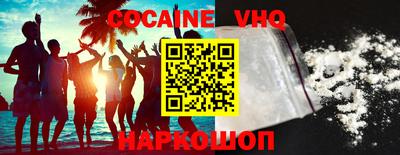 таблы Кинель