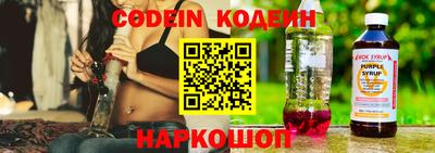 прущие крисы Кимры