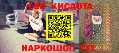 COCAINE Кингисепп