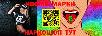 COCAINE Кингисепп