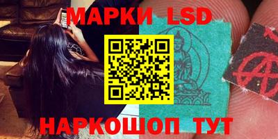 прущие крисы Кимры