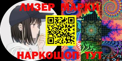 прущие крисы Кимры