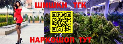 прущие крисы Кимры