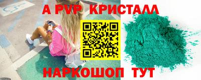 COCAINE Кингисепп