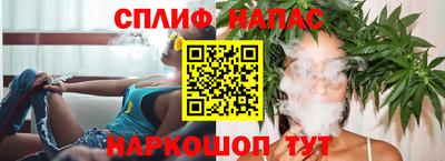 прущие крисы Кимры