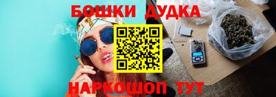 прущие крисы Кимры