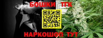 прущие крисы Кимры