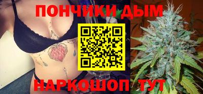 таблы Кинель