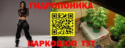 таблы Кинель
