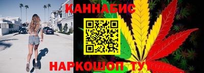 таблы Кинель