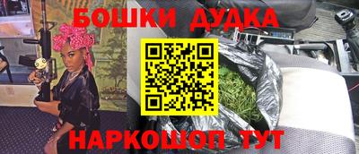таблы Кинель