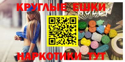 прущие крисы Кимры