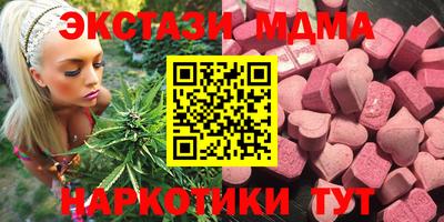 COCAINE Кингисепп