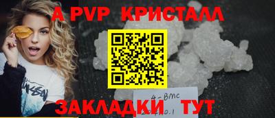 COCAINE Кингисепп