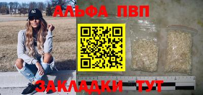 COCAINE Кингисепп