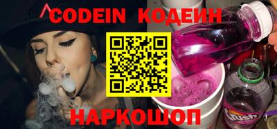 прущие крисы Кимры