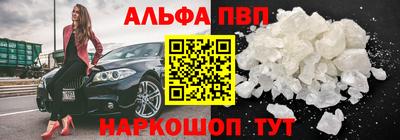 COCAINE Кингисепп