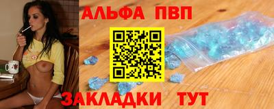 прущие крисы Кимры