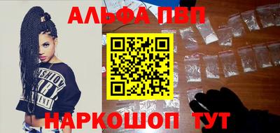 COCAINE Кингисепп
