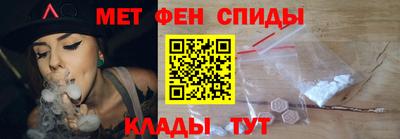 прущие крисы Кимры