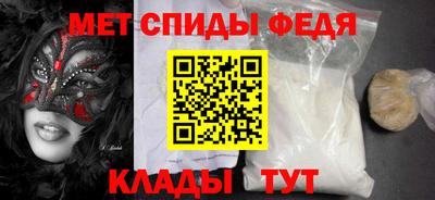 прущие крисы Кимры