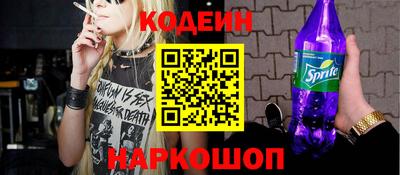 прущие крисы Кимры