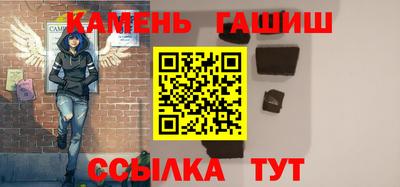 COCAINE Кингисепп