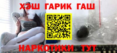 таблы Кинель