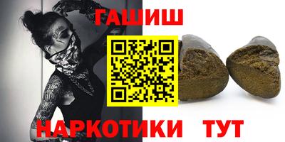 COCAINE Кингисепп