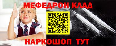 прущие крисы Кимры