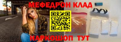 прущие крисы Кимры